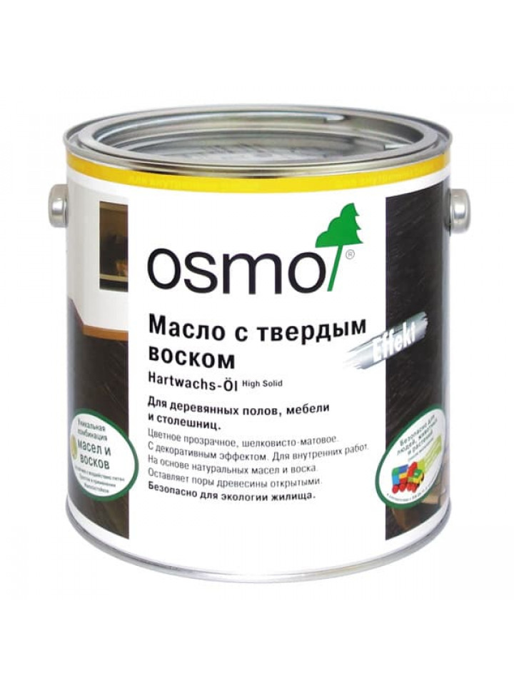 Масло з твердим воском OSMO HARTWACHS-OL EFFEKT GOLD / SILBER для підлоги та виробів з деревини