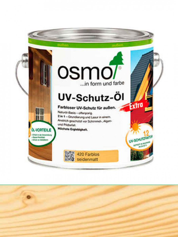 Масло антисептичне OSMO UV-SCHUTZ-OL з УФ-фільтром