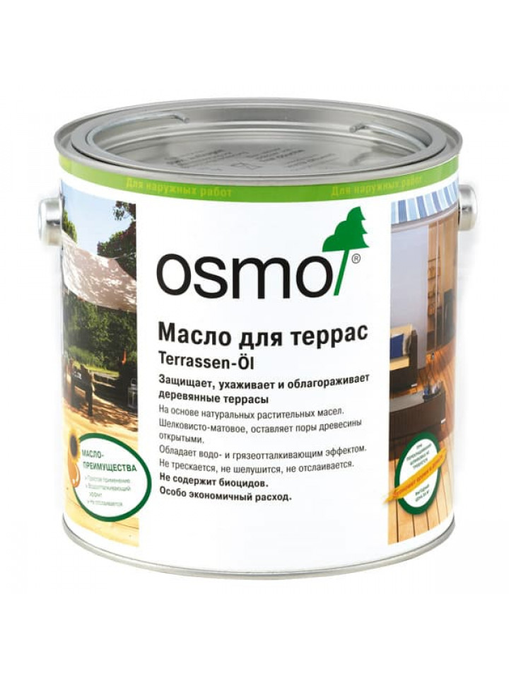 Масло атмосферостойкое OSMO TERRASEN-OLE для террас