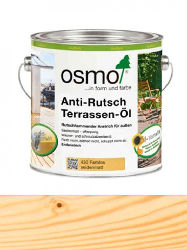Масло антиковзне OSMO ANTI-RUTSCH TERRASEN-OLE для терас